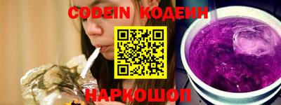 MDMA Малгобек