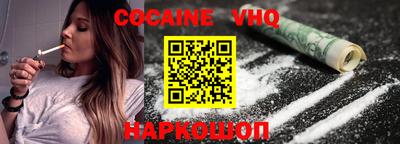 стафф Малоярославец