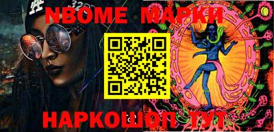 MDMA Малгобек