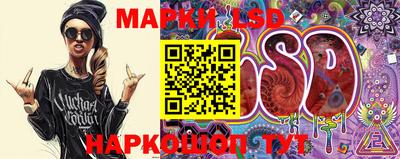стафф Малоярославец