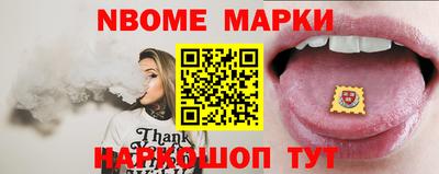 MDMA Малгобек