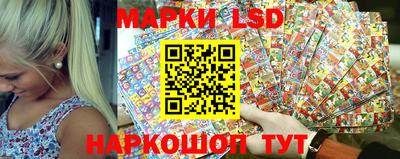 MDMA Малгобек