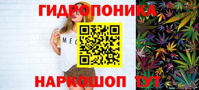 MDMA Малгобек
