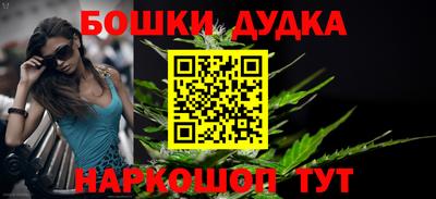 MDMA Малгобек