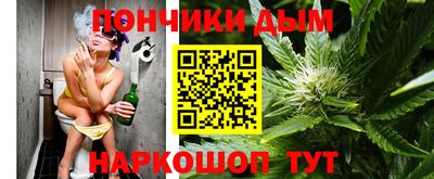первитин Мариинск