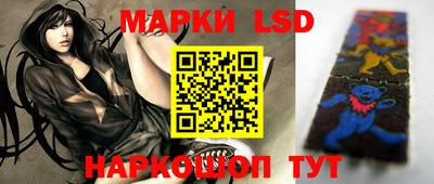 MDMA Малгобек