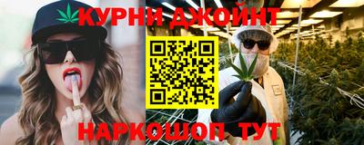 MDMA Малгобек
