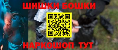 MDMA Малгобек