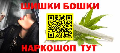 стафф Малоярославец