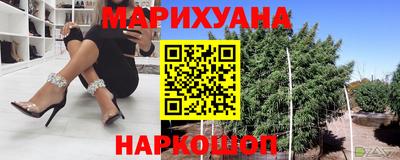 первитин Мариинск