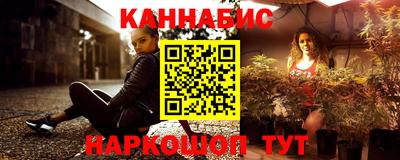 стафф Малоярославец