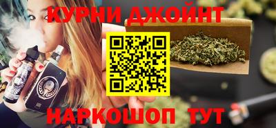 первитин Мариинск