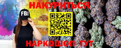 MDMA Малгобек