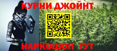 MDMA Малгобек
