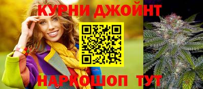первитин Мариинск