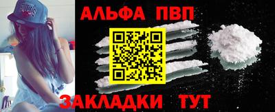 MDMA Малгобек