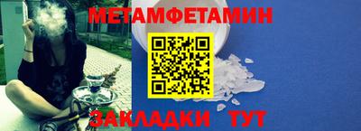 MDMA Малгобек