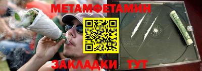 стафф Малоярославец