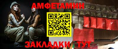 MDMA Малгобек
