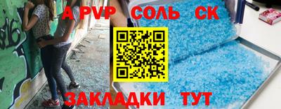 MDMA Малгобек