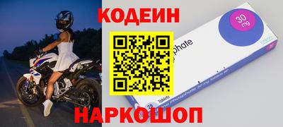 стафф Малоярославец