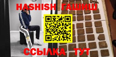 первитин Мариинск
