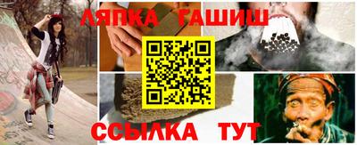 первитин Мариинск