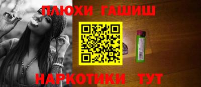 первитин Мариинск