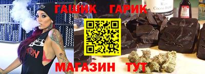 стафф Малоярославец