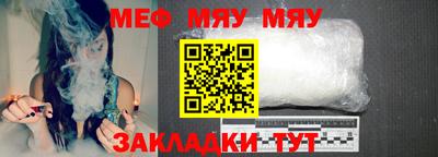 MDMA Малгобек