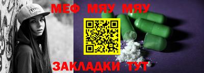 MDMA Малгобек
